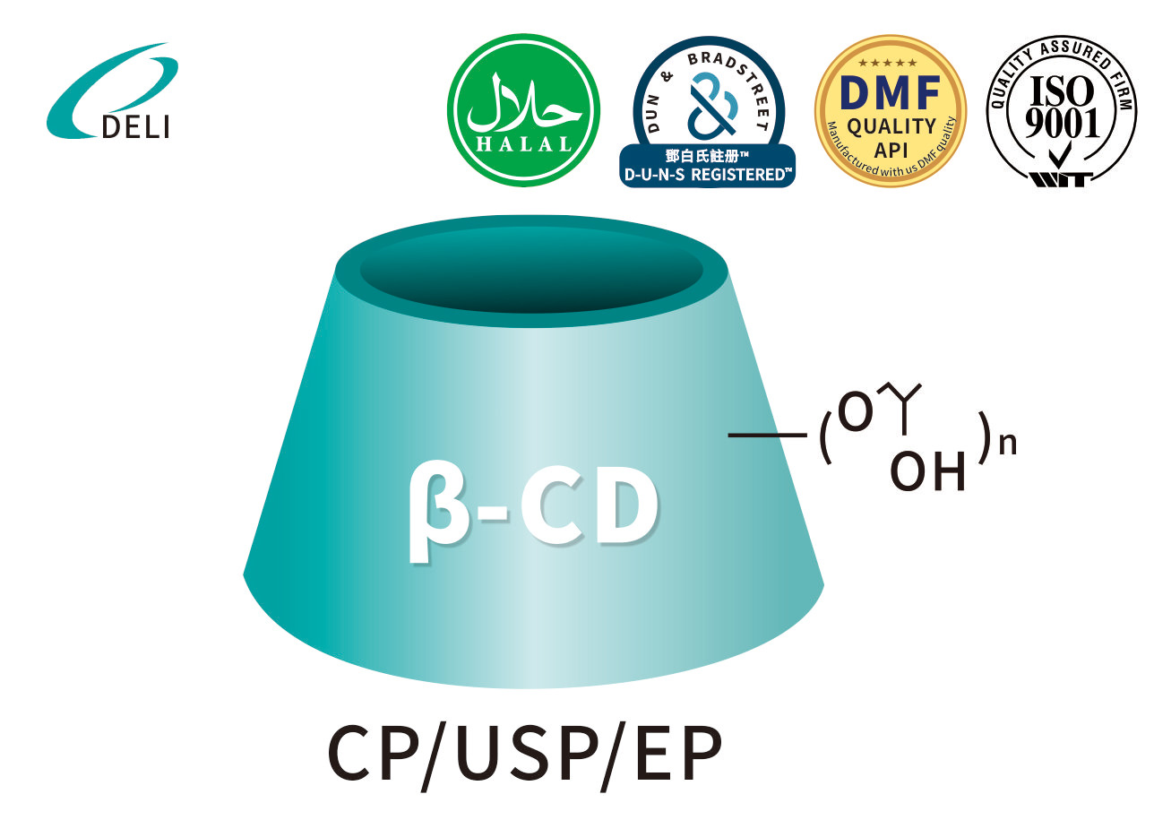 Pharmaceutical Grade Hydroxyproplyl Beta Cyclodextrin